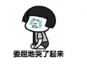 拿命生子卻因「妊娠紋」慘遭嫌棄？