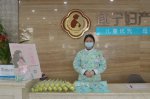 懷孕是大事，別再只看驗(yàn)孕棒了！！